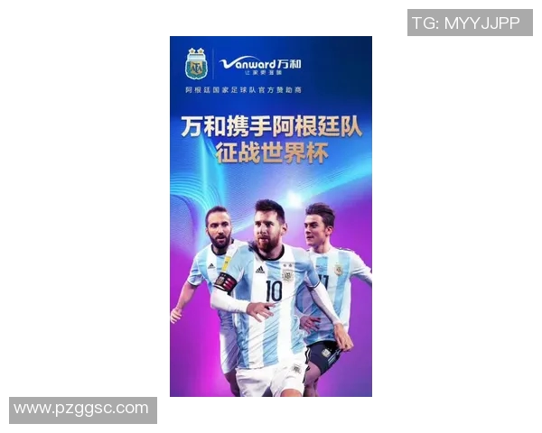 六月六日庆祝足球明星的生日盛典与传奇故事分享