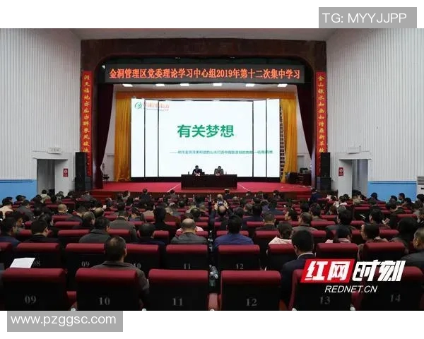 永州篮球明星汇聚一堂揭晓明星名单与成就展示